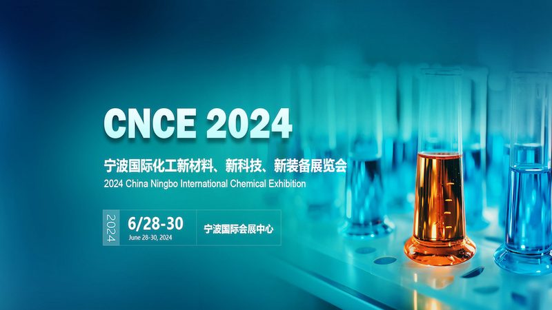 两性表面活性剂规格型号表：揭秘其分类与选型要点