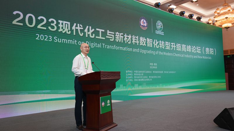 工业涂料树脂环保规范：解读与合规要点