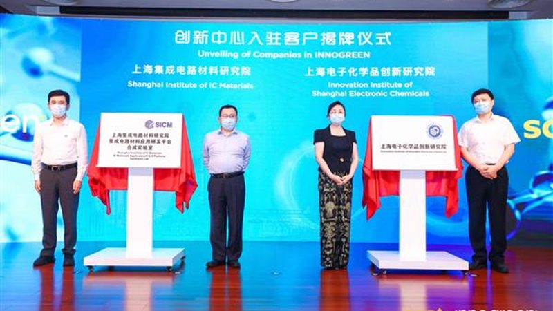 阳离子与阴离子表面活性剂：能否共舞于同一舞台？**