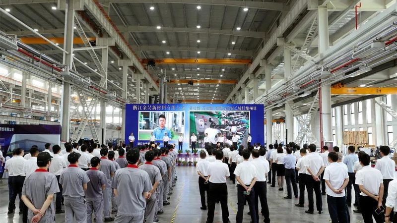 塑料加工工艺流程全解析：从基础到高级