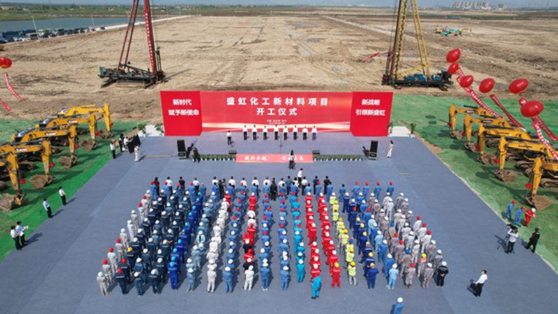 阻燃级家电改性塑料：如何选择优质产品**