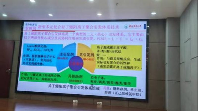 复合材料生产厂家加盟代理，如何选择合适的企业？**