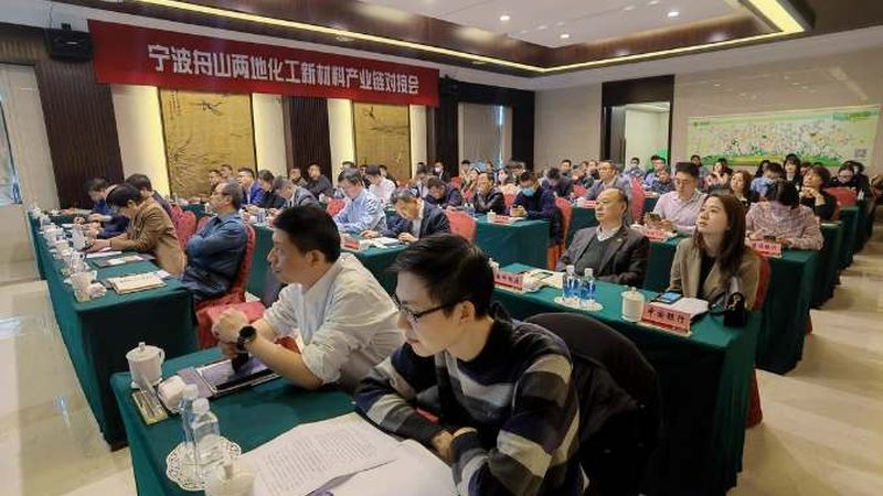 工业添加剂：揭秘其优缺点，助力材料选择