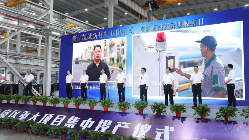 化工产品型号规格参数：解码材料工程师的选材指南**