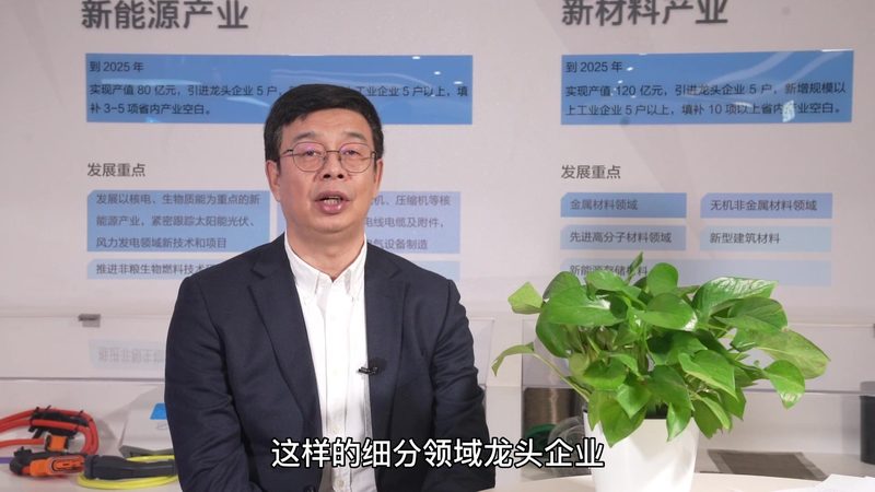 改性塑料代理加盟，如何把握市场脉搏与利润空间？**