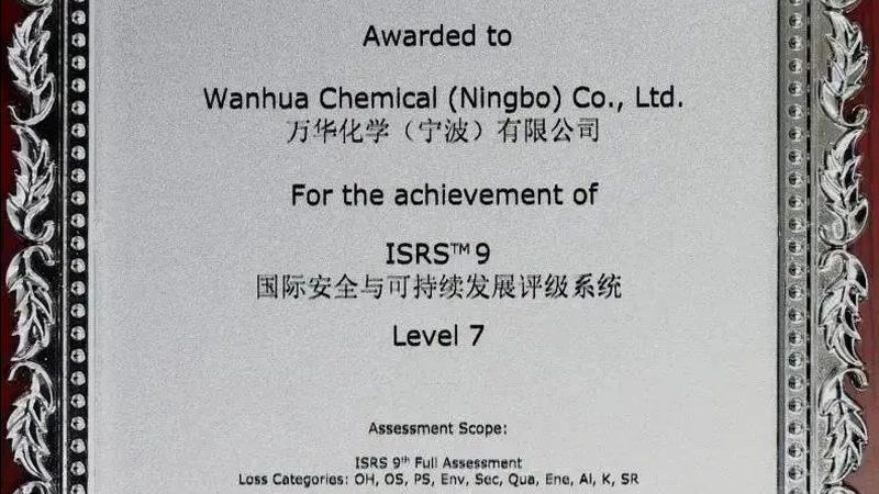 化工原料代理加盟：揭秘背后的费用构成与考量因素**