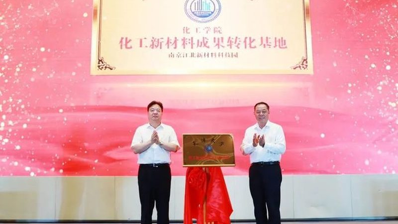 汽车修补漆树脂采购指南