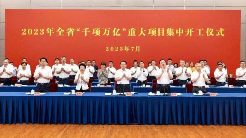 食品级塑料原料：与普通塑料的五大关键区别
