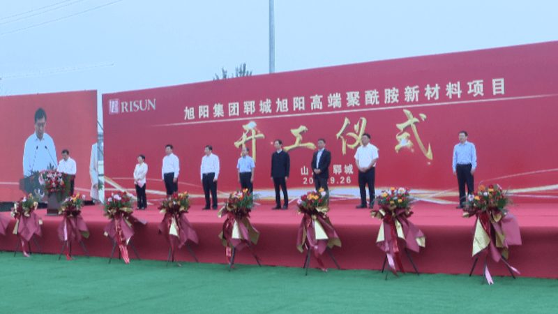 广州化工原料批发代理，如何选择可靠伙伴？**