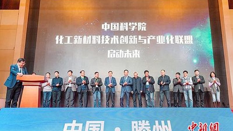 涂料助剂规格参数查询网站