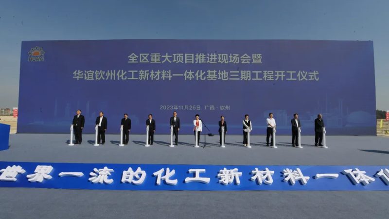 涂料助剂生产厂家加盟代理