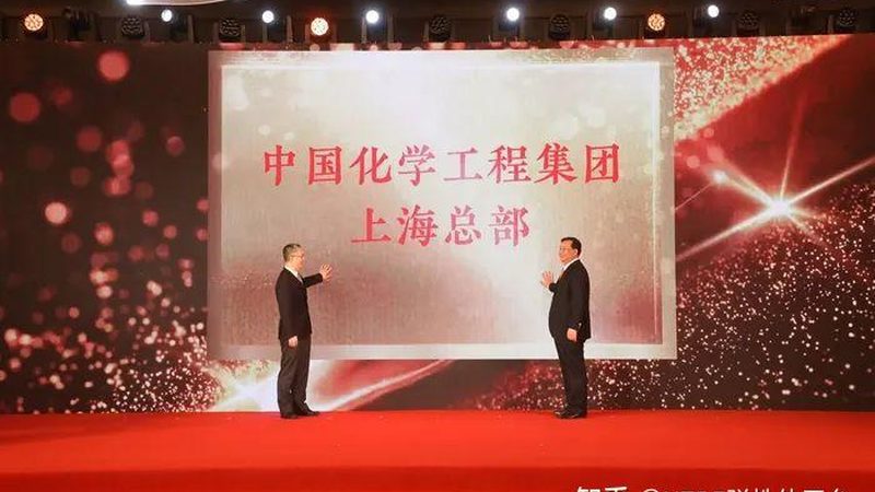 造纸消泡剂：揭秘造纸行业“隐形功臣