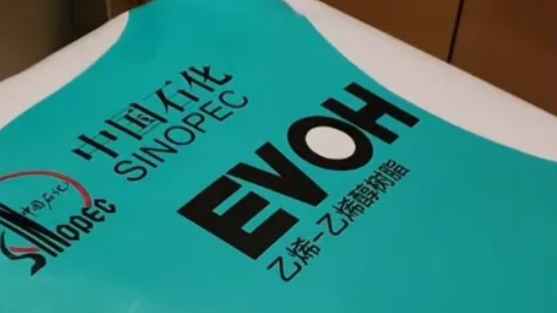 胶粘剂使用步骤详解：从准备到固化，每一步都不能忽视